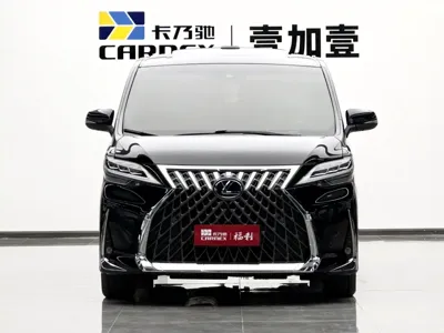 Lexus LM