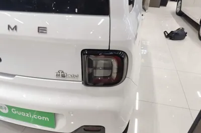 Geely Galaxy Panda