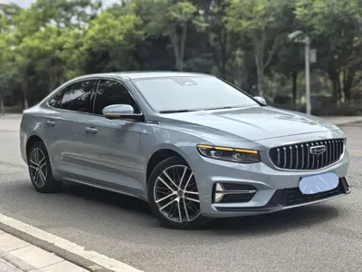 Geely Xingrui