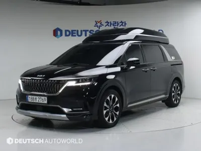 Kia Canival