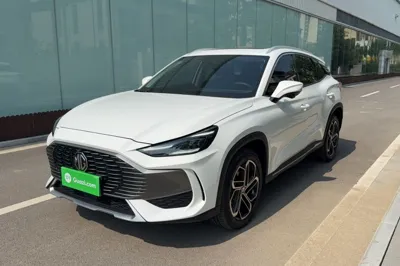 MG One