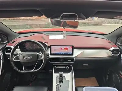 Geely Binyue