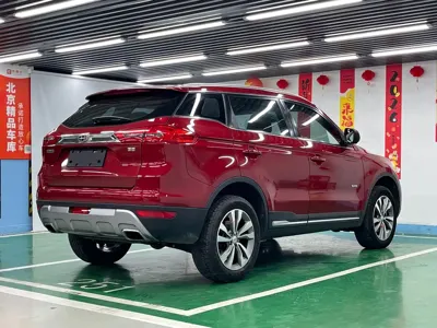 Geely Boyue