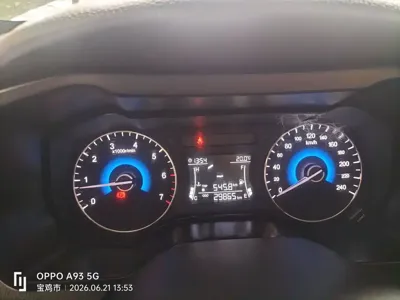 Fengguang Fengguang 580