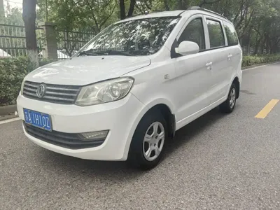 Fengguang Fengguang 330
