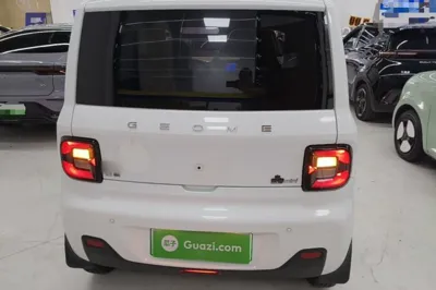 Geely Galaxy Panda