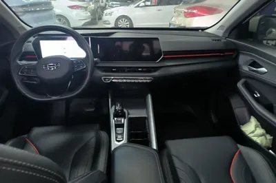 Geely Auto Binray