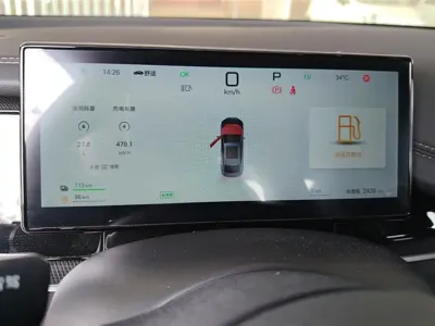 BYD 海豹06