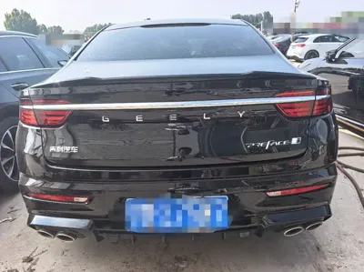 Geely Xingrui