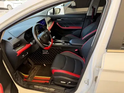 Geely Emgrand S