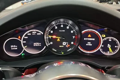 Porsche Cayenne E-Hybrid