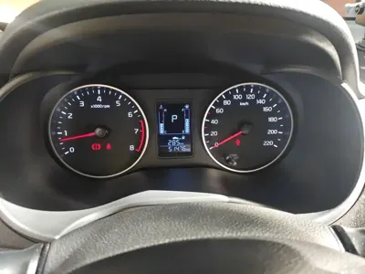 Kia Huanchi
