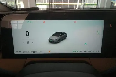Leapmotor C01