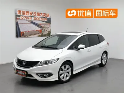 Honda Jade