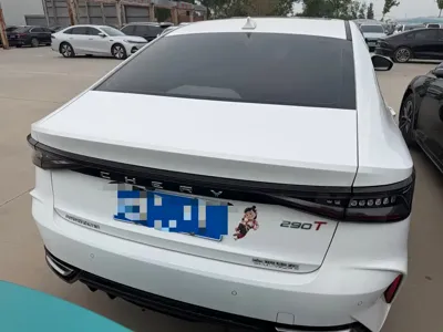Chery Arrizo 8