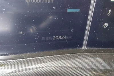 Changan UNI-T