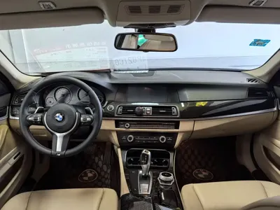 BMW 5 Series (Import)