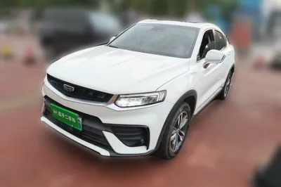 Geely Auto Monjaro New Energy