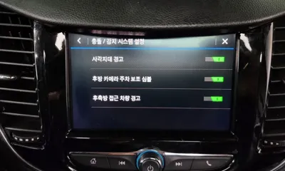 ChevroletGMDaewoo Trax