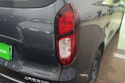 Wuling Hongguang New Energy