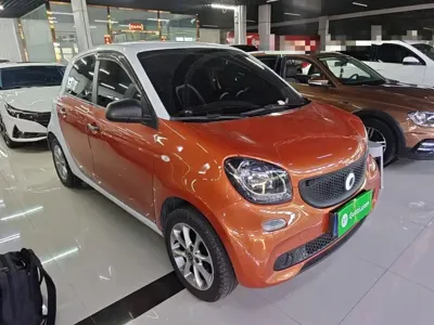Smart Smart Forfour