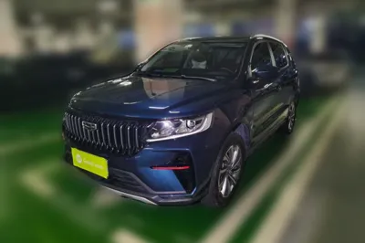Geely Auto Vision X6