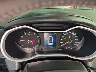 Geely Emgrand GS