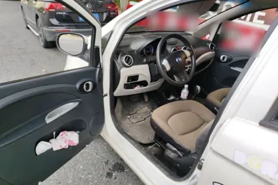 Changan Benni mini