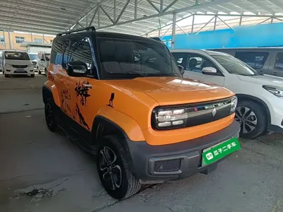 Baojun Yueye