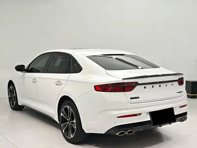 Geely Xingrui