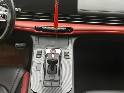 GAC Motor Shadow Leopard