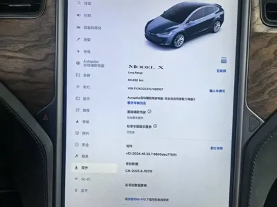 Tesla Model X