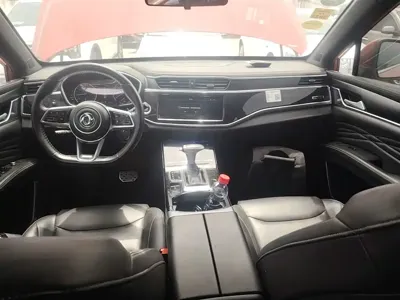 Fengguang Fengguang ix5