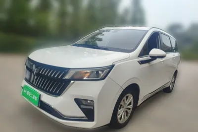 Wuling Jiachen