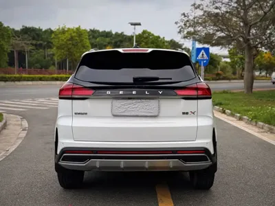 Geely Boyue