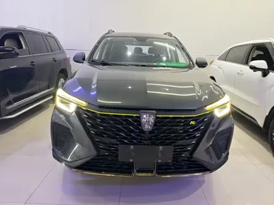 Roewe RX5