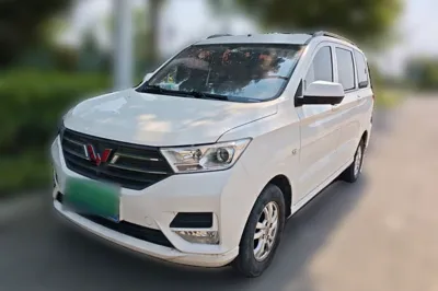 Wuling Hongguang