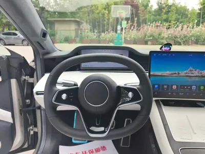 享界 Xiangji S9