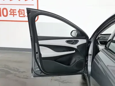 BYD Seal 05 DM-i