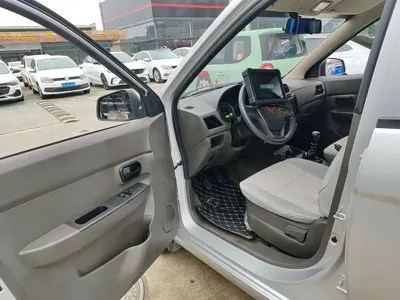 Wuling Hongguang
