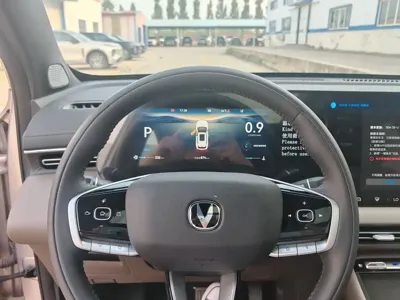 Changan CS55PLUS