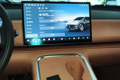 Leapmotor C16