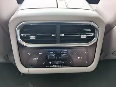 纵横 纵横G700