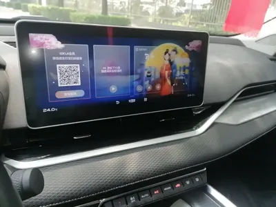 Geely Xingrui