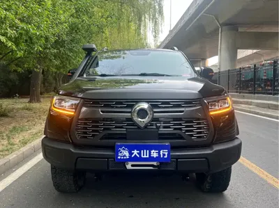 Great Wall Pao