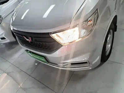 Wuling Hongguang V