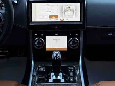 Jaguar XEL