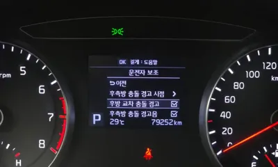 Kia K7