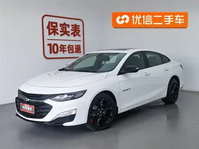 Chevrolet Malibu XL