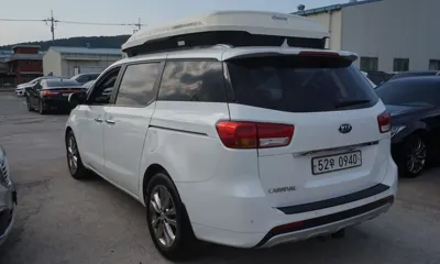 Kia Canival